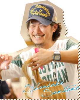 住友 俊介